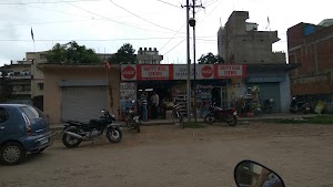 Gupta Bhandar image 3