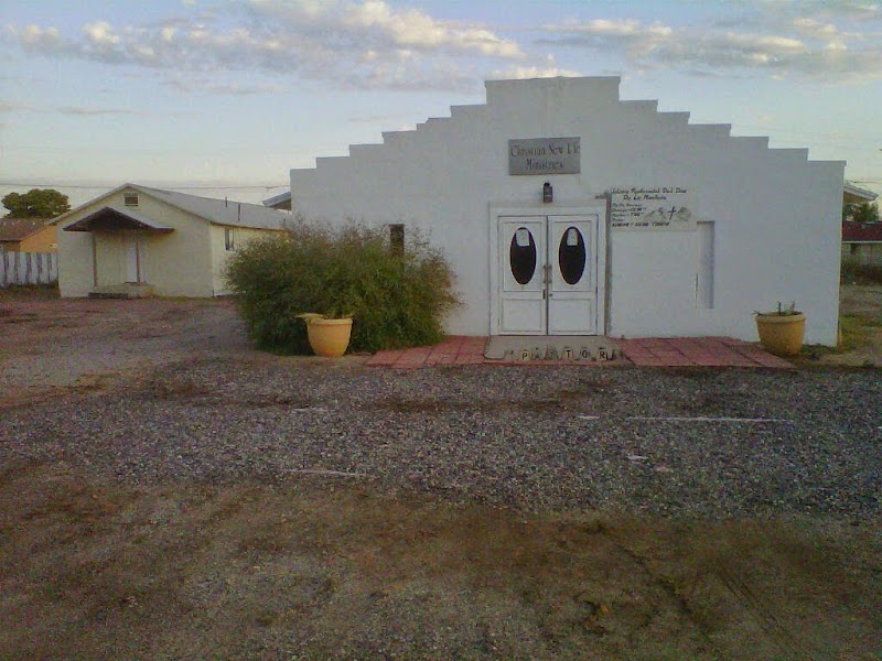 Bilal ibn Rabah Mosque image 2