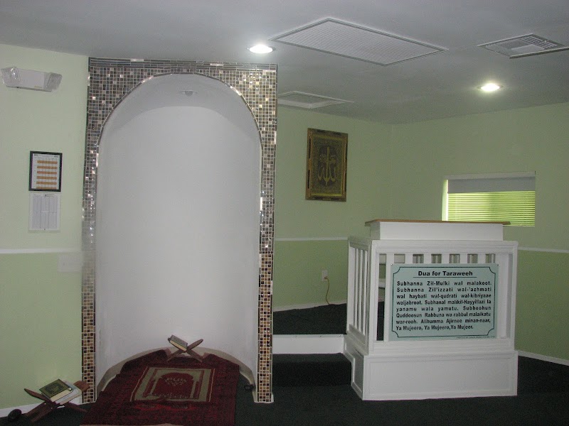 Bilal ibn Rabah Mosque image 3