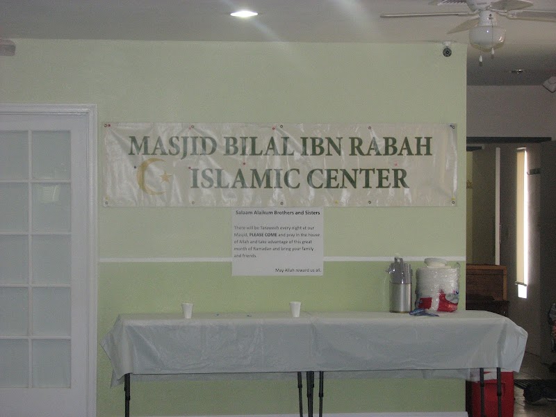 Bilal ibn Rabah Mosque image 5