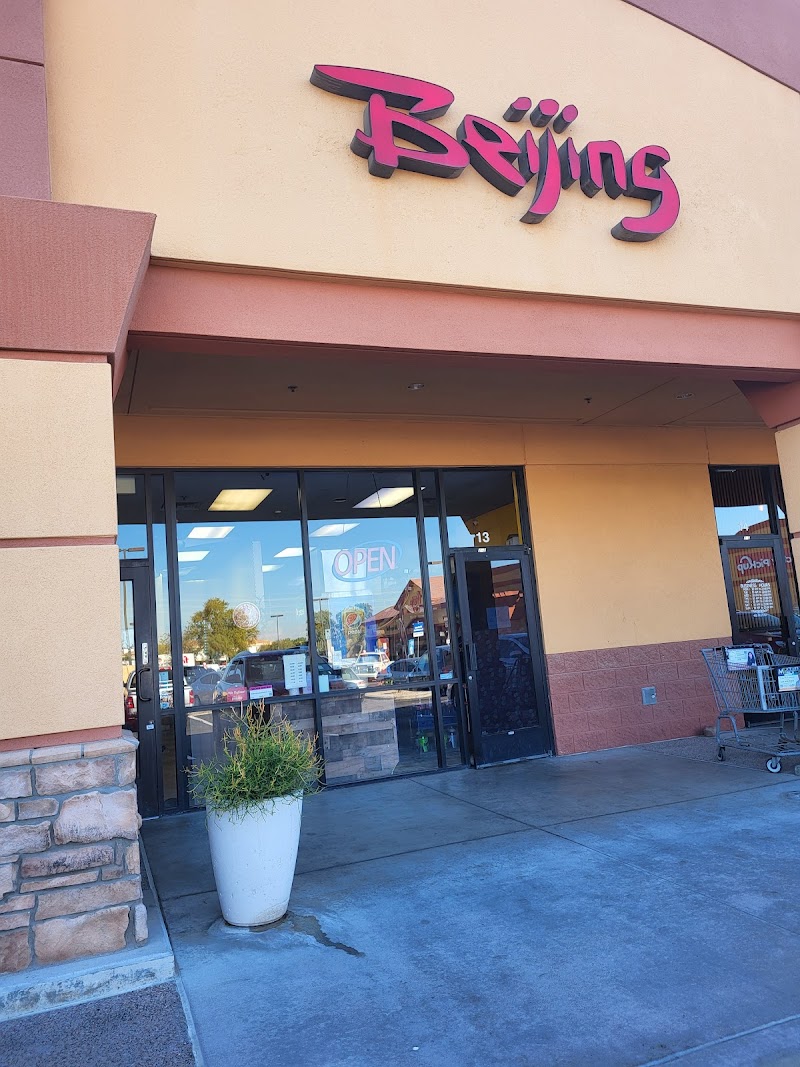 Beijing Restaurant image 1