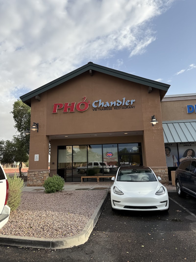 Pho Chandler image 1