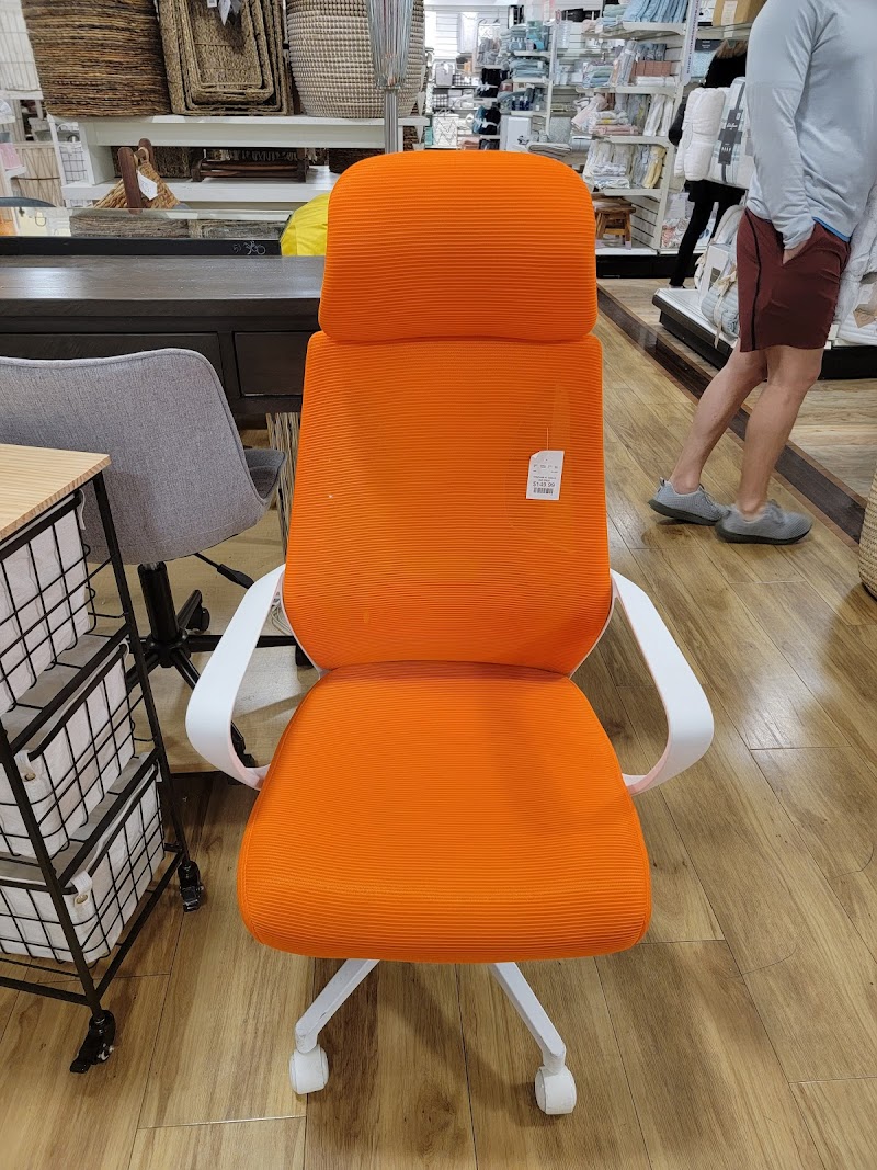 HomeGoods Gallery Image