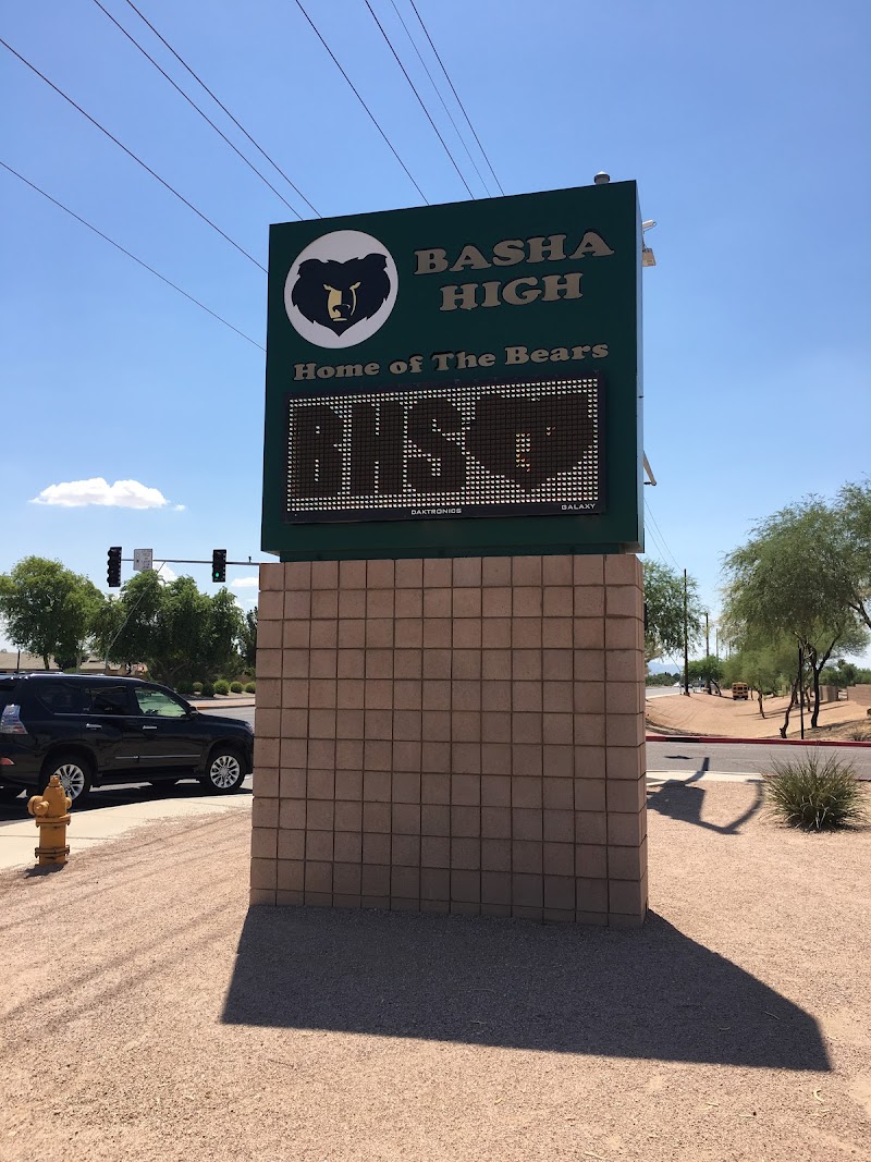 Basha High School image 2