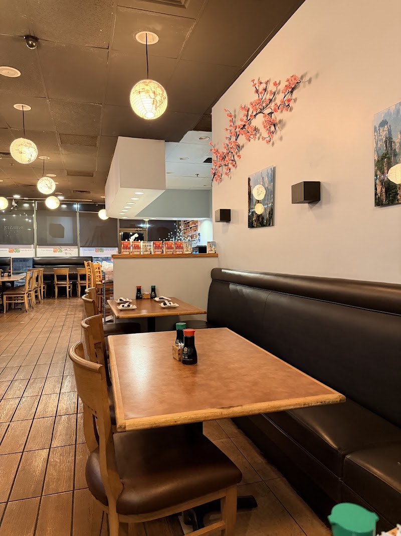 Four Seasons Sushi Bar &amp; Grill image 5