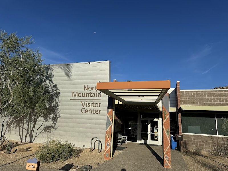 North Mountain Visitor Center image 1