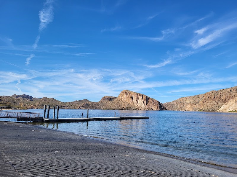 Canyon Lake - Palo Verde Boat Launch image 1