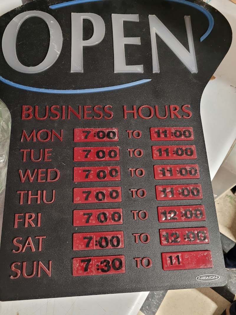 Palm Bay Food Mart image 5