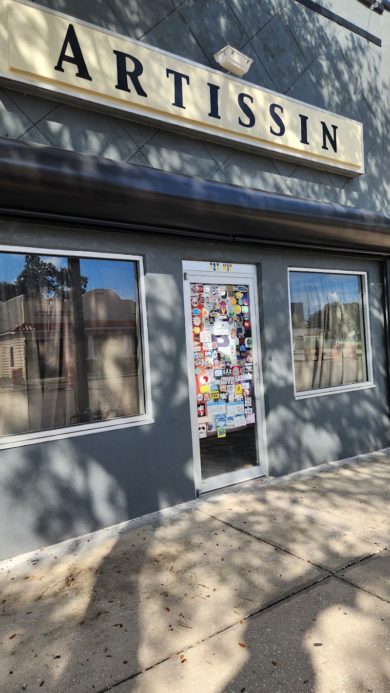 Artissin Gallery Image