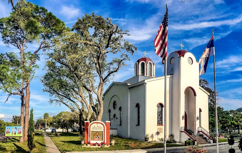 St. Sava Serbian Eastern Orthodox Church image 2