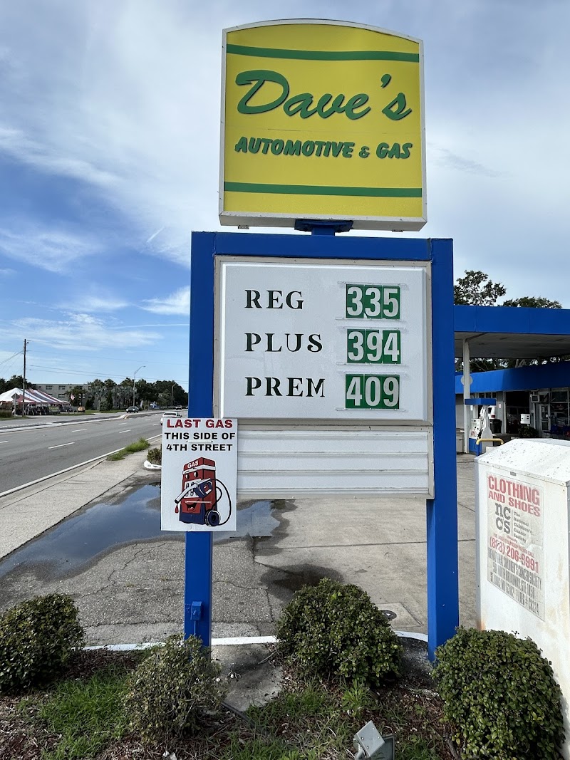 Dave's Automotive &amp; Gas image 1