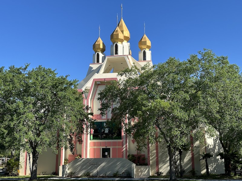 Epiphany of Our Lord Ukrainian Catholic Church Церква Богоявління Господнього image 3