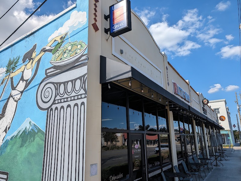 Little Greek Fresh Grill image 1