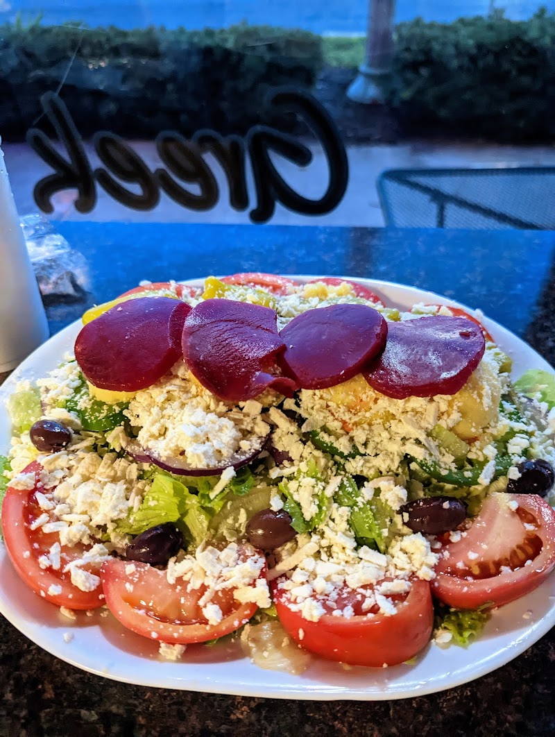 Little Greek Fresh Grill image 5