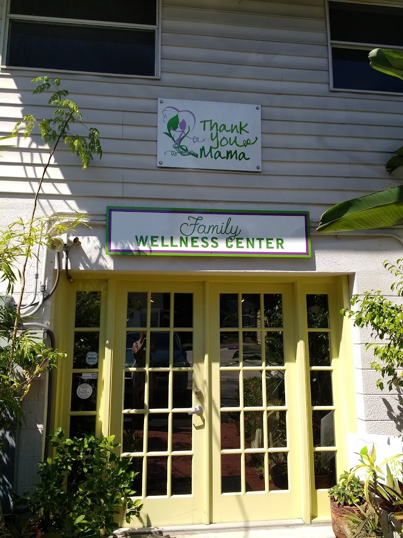 Thank You Mama image 2