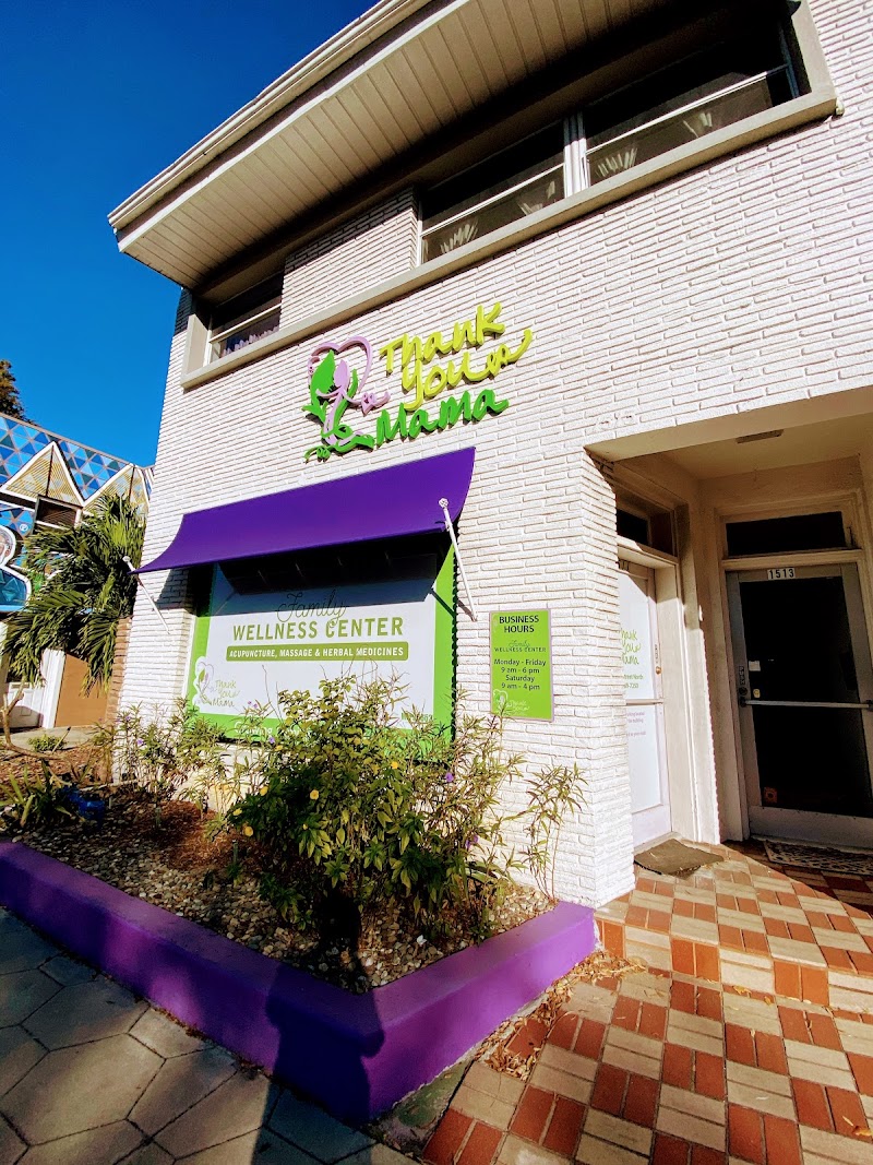 Thank You Mama image 3