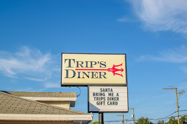 Trip's Diner image 4