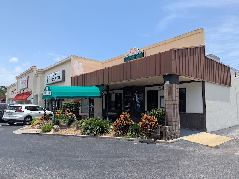 Harvey's 4th Street Grill image 1