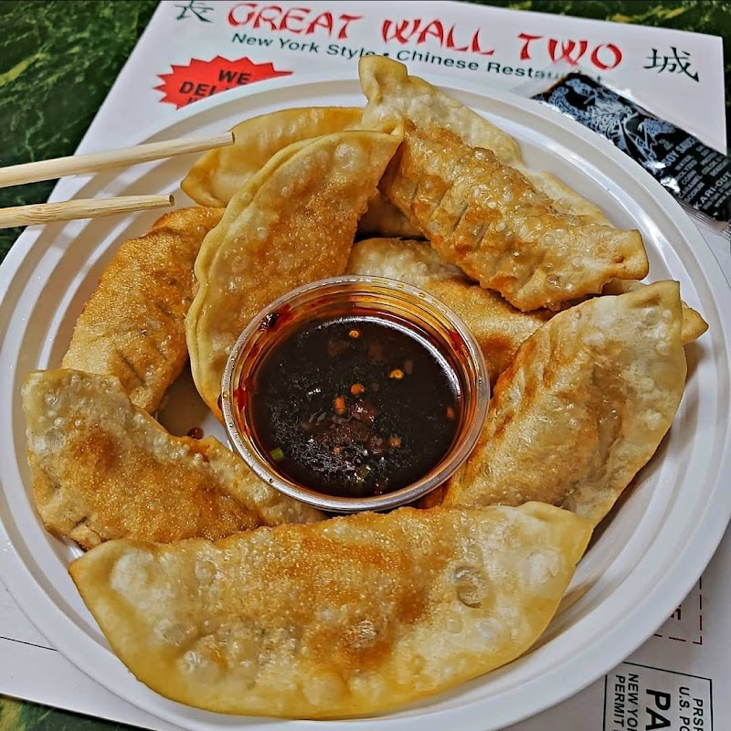 Great Wall 2 image 5