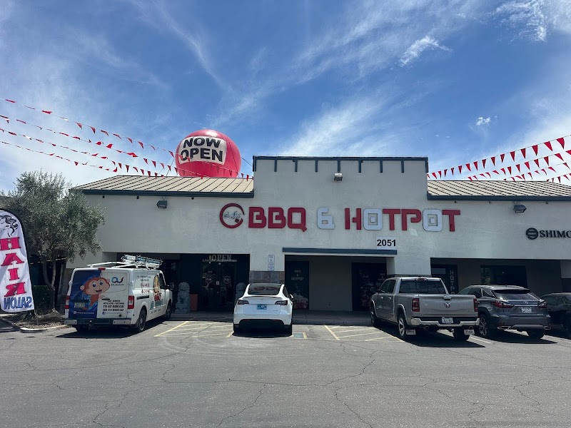 GALBI BBQ &amp; HOTPOT