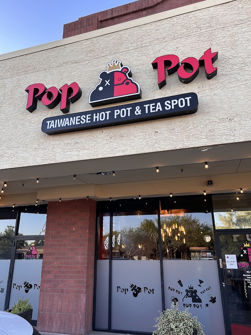 Pop Pot &amp; Tea (Chandler, AZ)三媽嗅嗅鍋