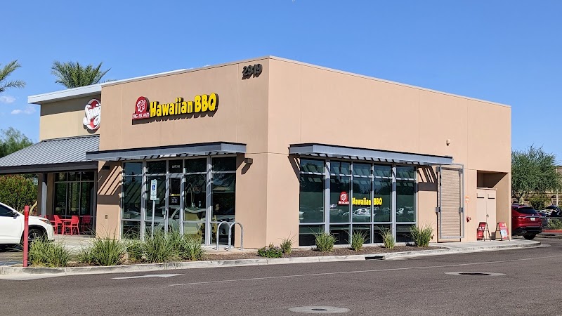 Big Island Hawaiian BBQ