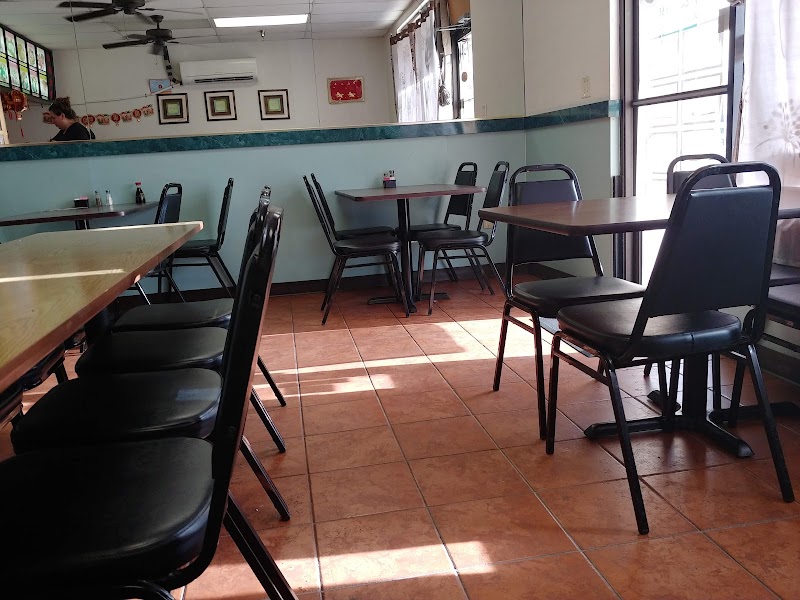 Asian House Chinese &amp; Vietnamese Restaurant