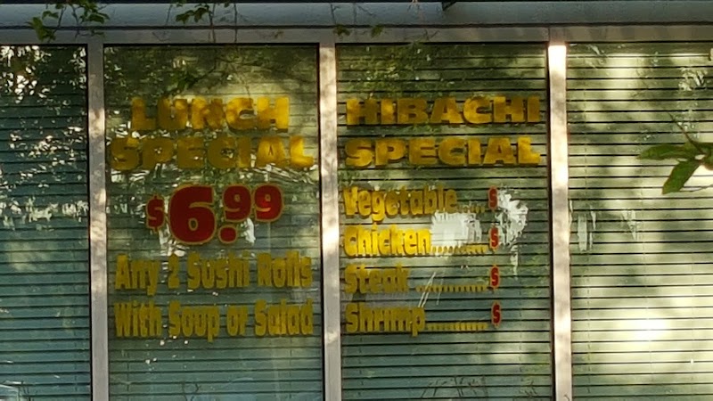 O.E.C JAPANESE EXPRESS