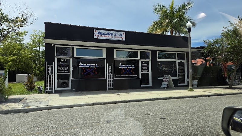 Heavy's Restaurant and take out