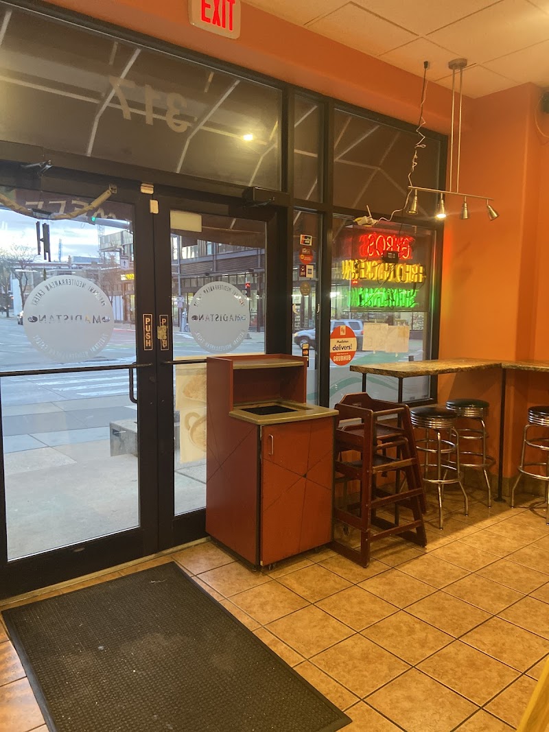 Madistan Pakistani Indian Restaurant