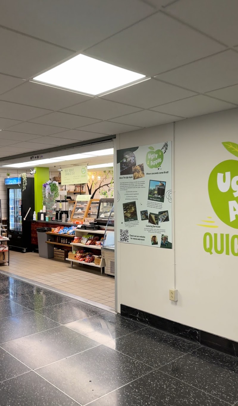 Ugly Apple QuickBite
