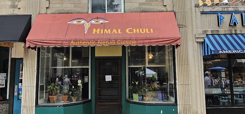 Himal Chuli Restaurant