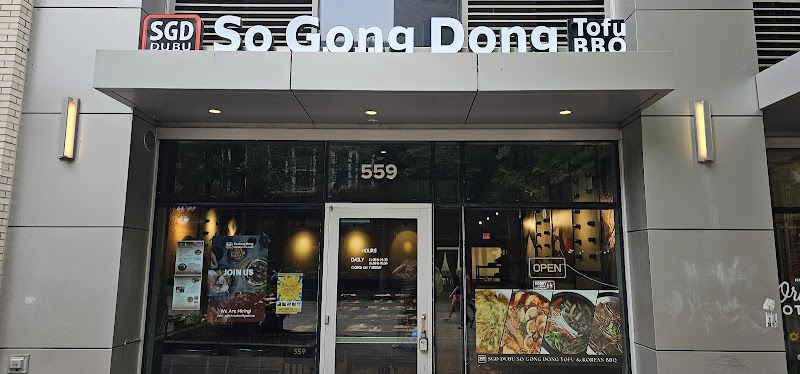 SGD DUBU SO GONG DONG TOFU &amp; KOREAN BBQ