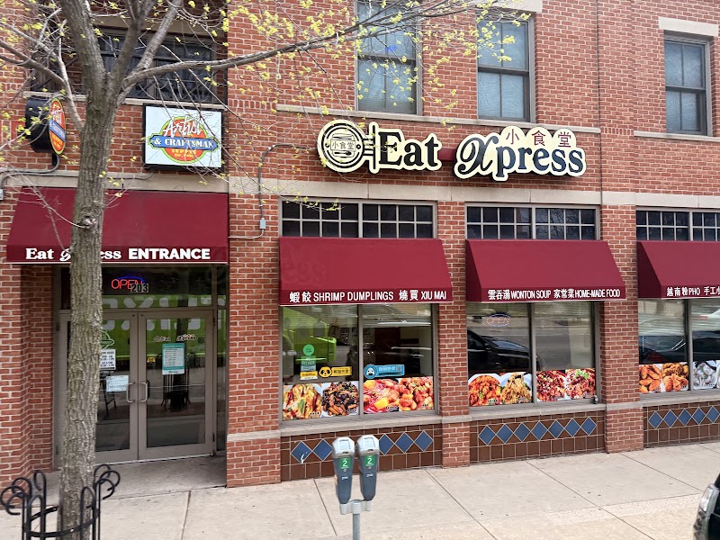 Eat Xpress 小食堂