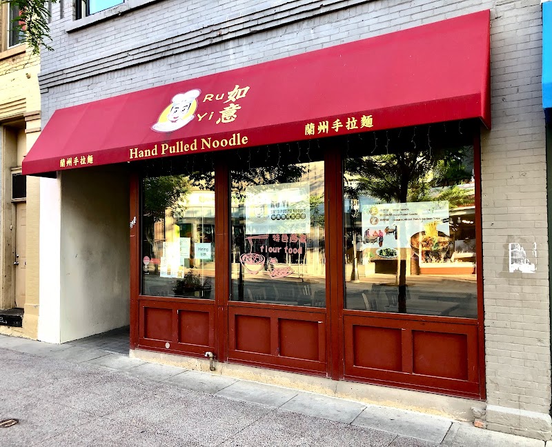 Ruyi Hand Pulled Noodle