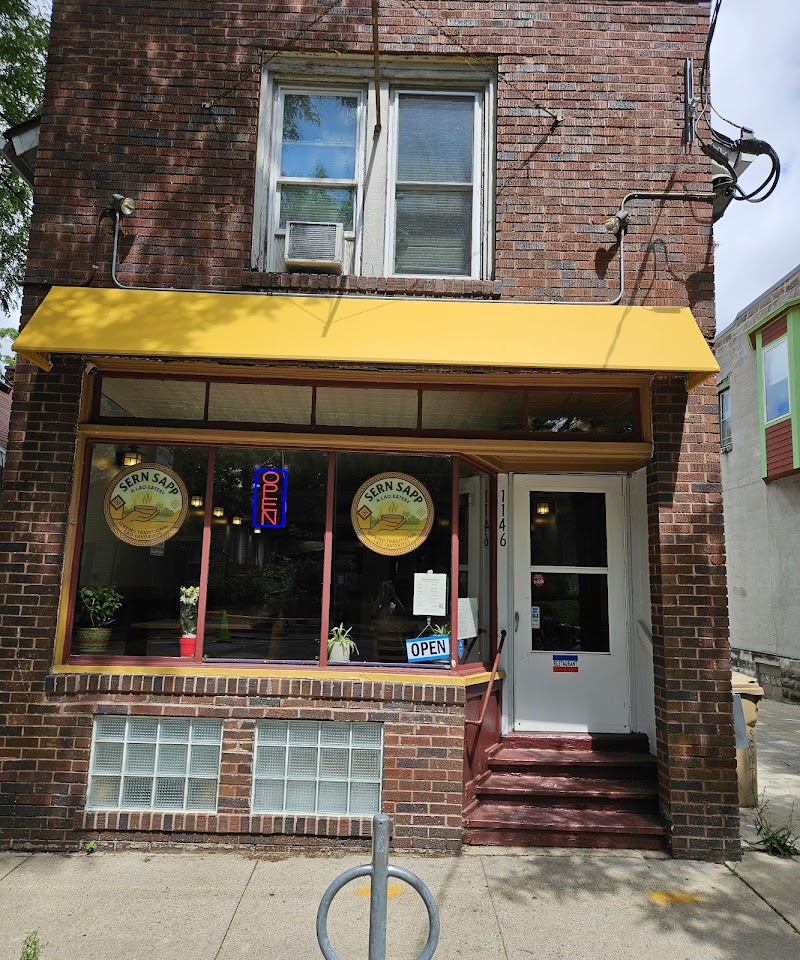 Sern Sapp Restaurant