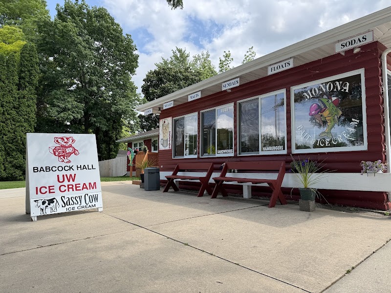 Monona Bait &amp; Ice Cream Shop