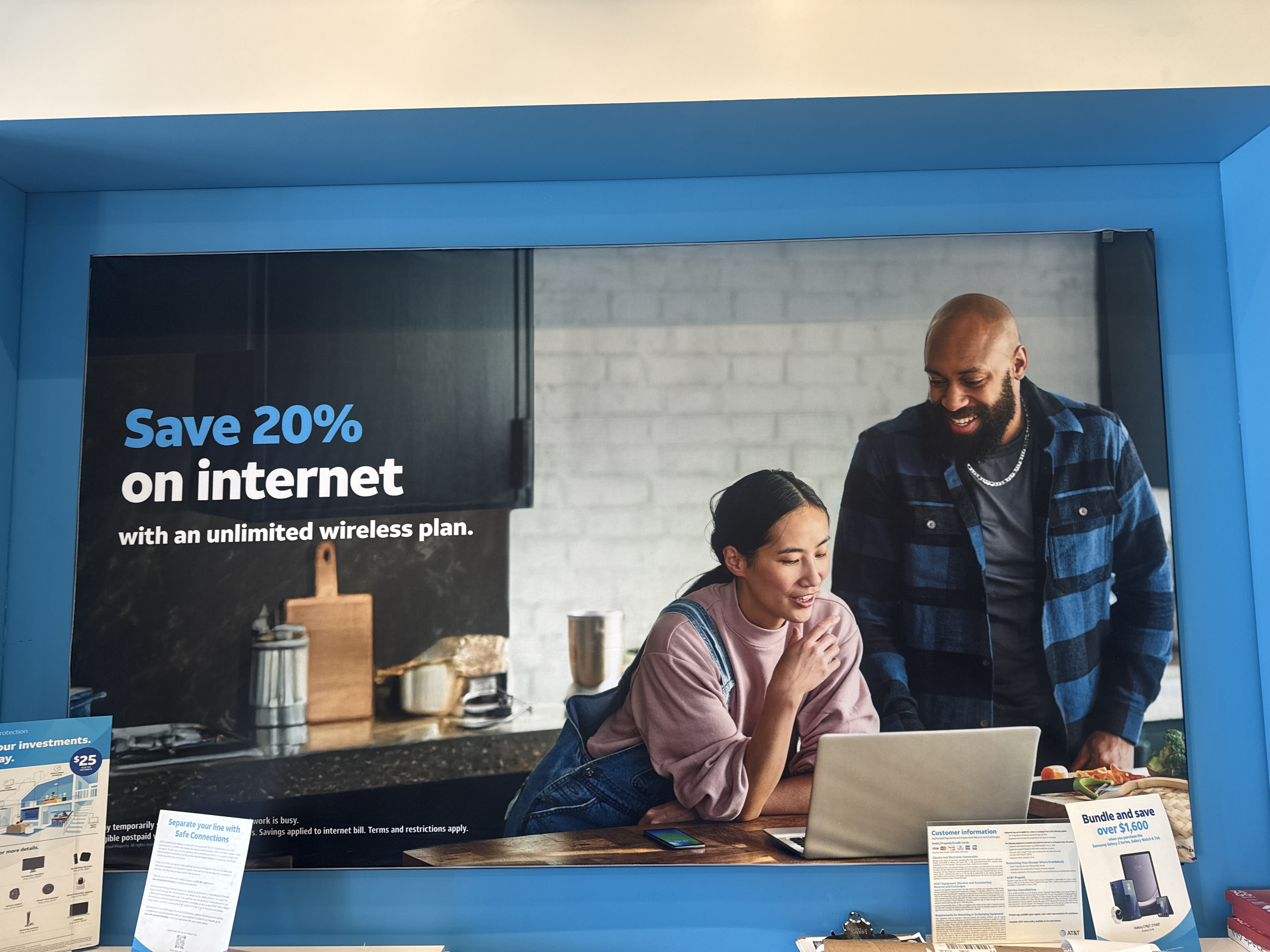 AT&amp;T Store image 5